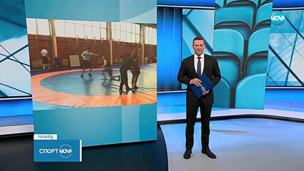 Даниел Александров отново на тепиха