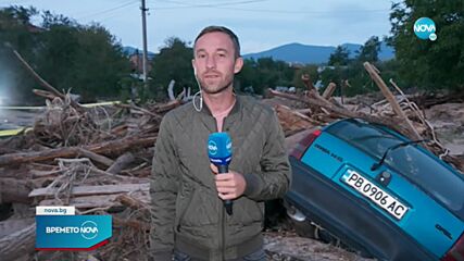 Прогноза за времето (05.09.2022 - сутрешна)