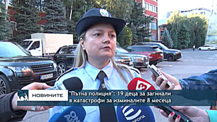 Продължават проверките на водачите на автобуси, превозващи ученици