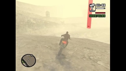 San Andreas - Мисия #67