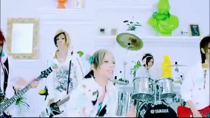 *hq* Sug - Gr8 Story