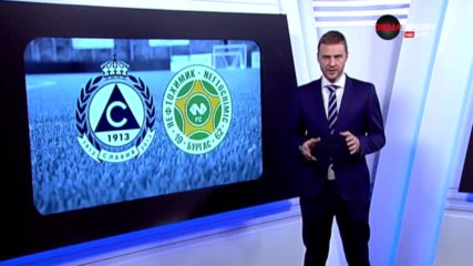 Как Нафтата се нареди сред най-добрите през пролетта?