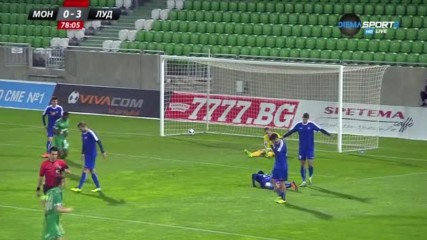 Монтана - Лудогорец 0:4 /репортаж/