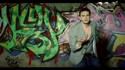 Дилан - Всичко давам за тебе