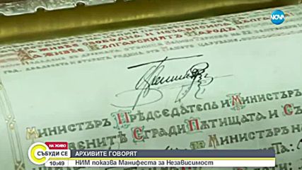Видео - (2018-09-22 11:58:33)