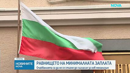 Какъв е профилът на най-ниско платените работници у нас