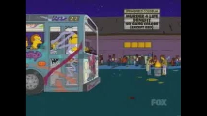 Рапиране На Simpsons