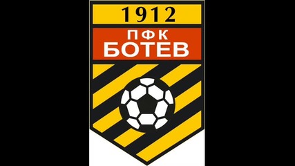 Bulgarian Ultras 