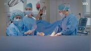 Heart Surgeons E03 E04 2/2