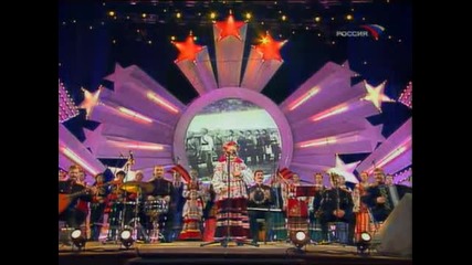 Katiusha-katyusha