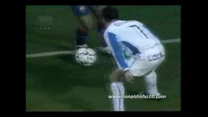 чудесен финт на Ronaldinho