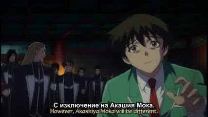 [ Bg Sub ] Rosario to Vampire Епизод 12 Високо Качество