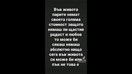 Vid_96360326_184935_432.mp4