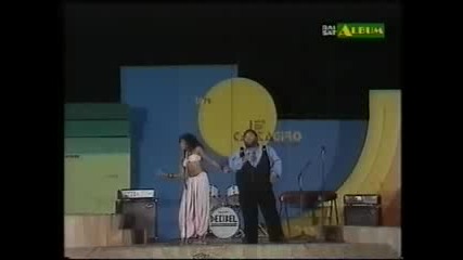 Chi...io - Gepy & Gepy (cantagiro 1978)