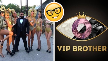 VIP Brother започна: Топ 7 факти, които не забелязахте снощи!