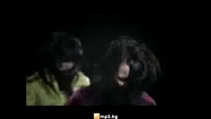 Ъпсурт - Допинг Тест