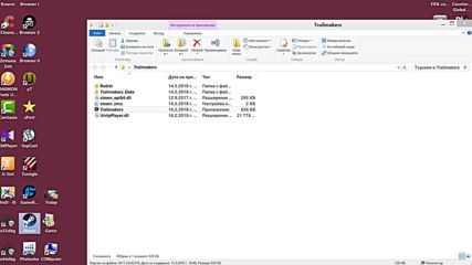 Trailmakers [version 0.4.2.12456+online]