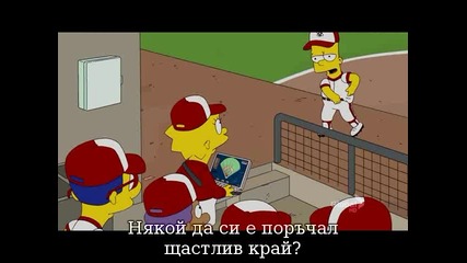 The Simpsons S22ep3 Bg Subtitri 