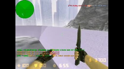 Cs Surf Ski как да стигнем до кулата =))