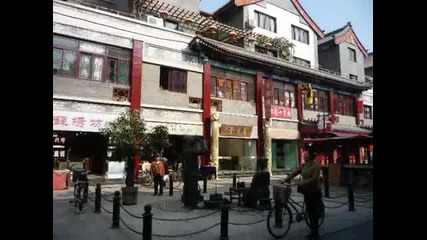 Oliver Shanti - Back To China