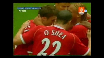 Straxoten gol na Pol Scholes !