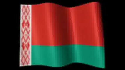 Мы, Беларусы - Химн На Беларус