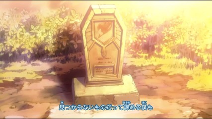 Fairy Tail Opening 7
