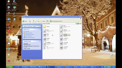 Minecraft kak da si pusna Toomanyitems i Singleplayercommands