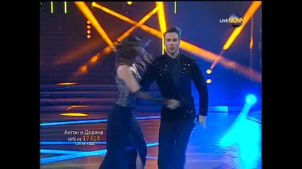 Dancing Stars - Антон Касабов и Дорина - елиминации (22.05.2014г.)