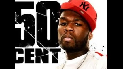 Get Rich Or Die Tryin Soundtrack 50 Cent Heat Dirty
