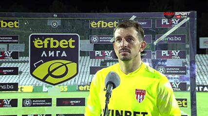 Янко Георгиев: Царско село играе добре и това се вижда