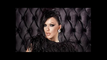 Галена - Не Пред Хората