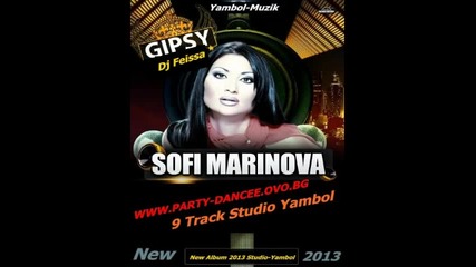 4 New ! Sofi - Marinova - 2013 - Malchi Sarce 2013 Album ( yambol-muzik )