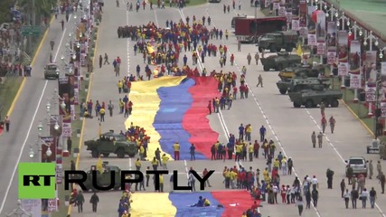 Във Венецуела развяват 1000-метров флаг като протест срещу САЩ