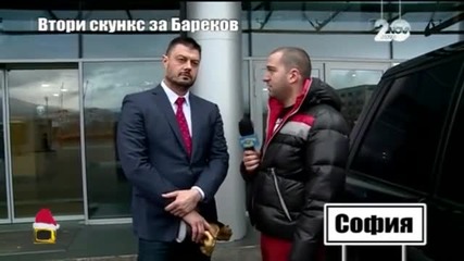 Втори Златен Скункс за Николай Бареков - Господари на ефира (22.12.2014г.)