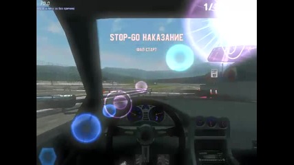 Lfs Skill'z