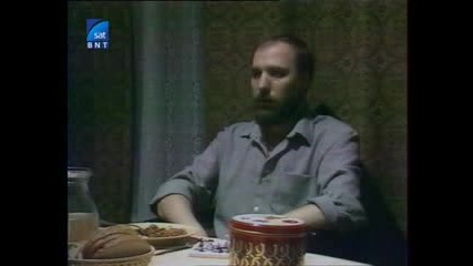 Българският филм Лятото на шампиона (1992) [част 2]