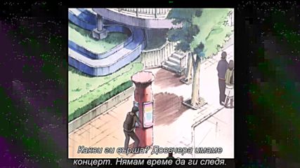 Детройт Метъл Сити - 07