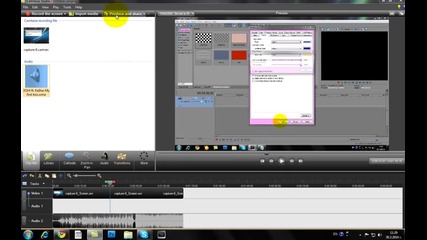 Как да направим Camtasia studio