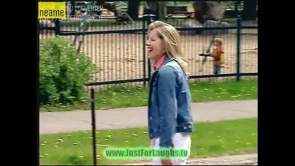 Тези са Уникат! 