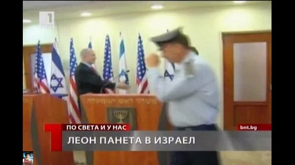 С А Щ подкрепя Израел