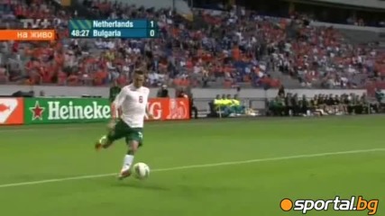 България удари Амстердам