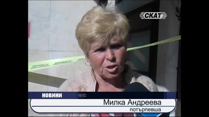 Лихвар с 60 апартамента по Черноморието 