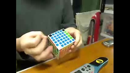 V - Cube 6x6x6 319.72 