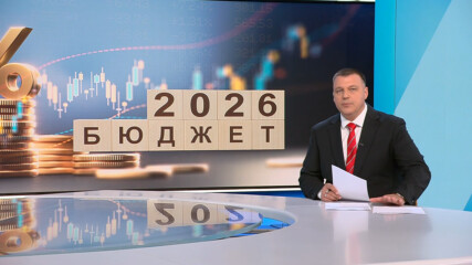 Новините на NOVA | Обедна емисия | 1 авг. 2026
