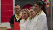 Вечерна резервация в Hell's Kitchen | 19 мар. 2026 | част 4