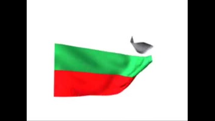 Химн на Република България