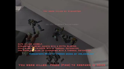 Star Wars Republic Commando. Multiplayer