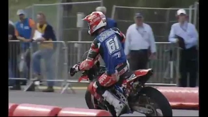 2010 Fim Supermoto of Nations France 