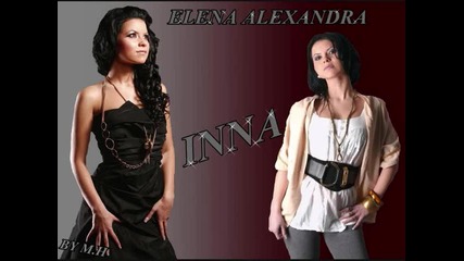 Румънската принцеса с * Inna feat Play & Win - Feeling for you ( Кристален звук ) 